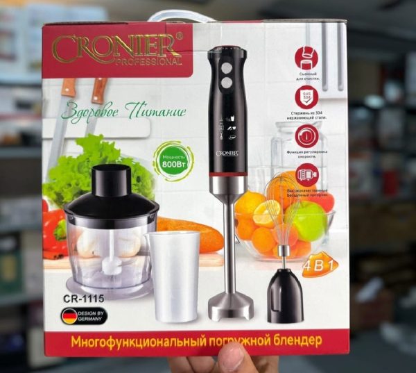 Cronier Professional 4-in-1 Hand Blender Set | Chopper, Blender, Coffee & Egg Beater, Whisker | Best Quality Hand Blender Set Cr-1115 Hand Blender